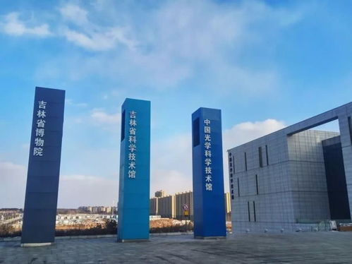 長(zhǎng)春，對(duì)不起，是我低估你了——重新審視一座城市的房地產(chǎn)開發(fā)與韌性