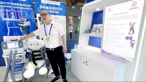 攜手并進，共筑健康 醫療器械企業組團出海閃耀中非經貿博覽會，消毒器械銷售迎來新機遇